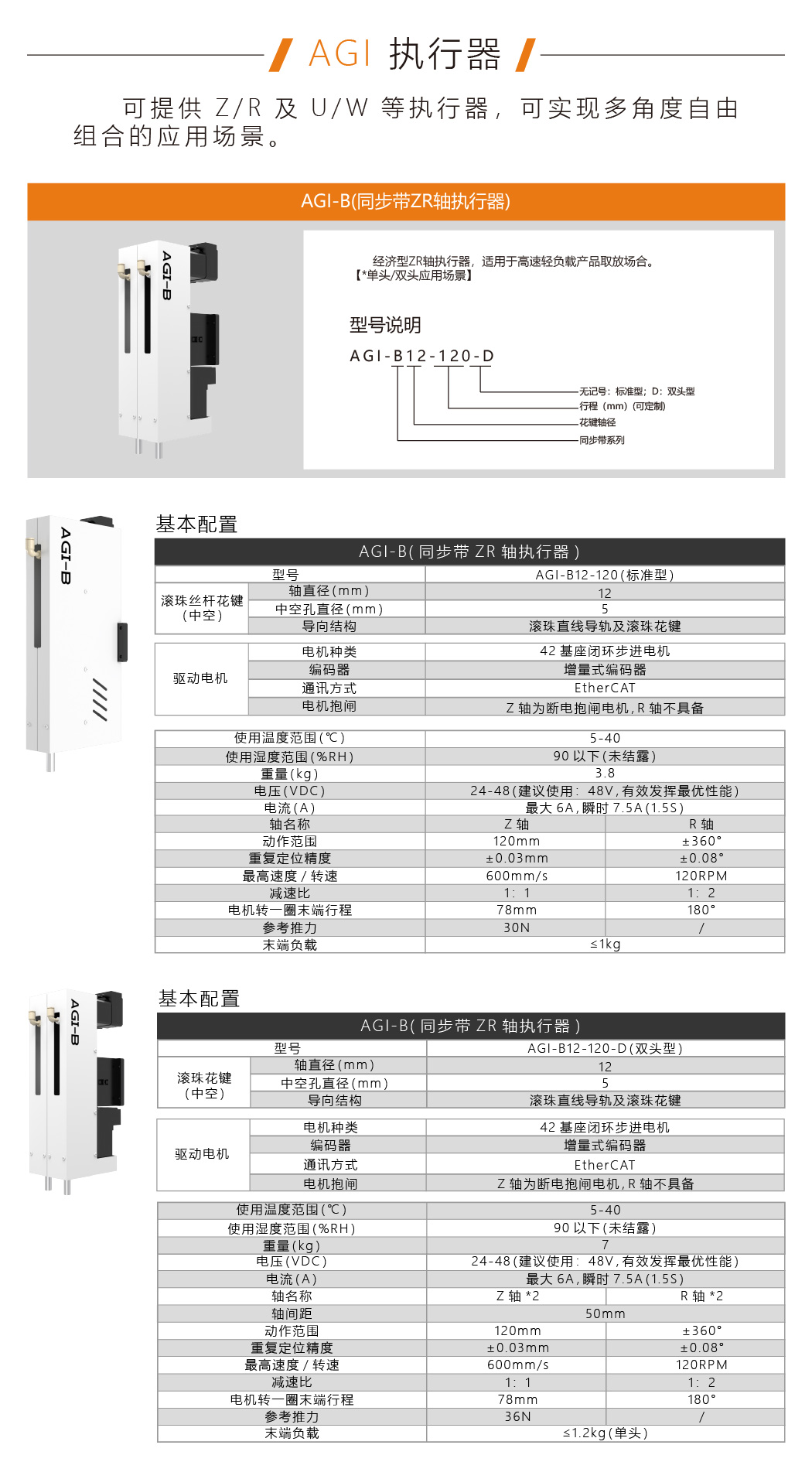 画板 55 副本.jpg