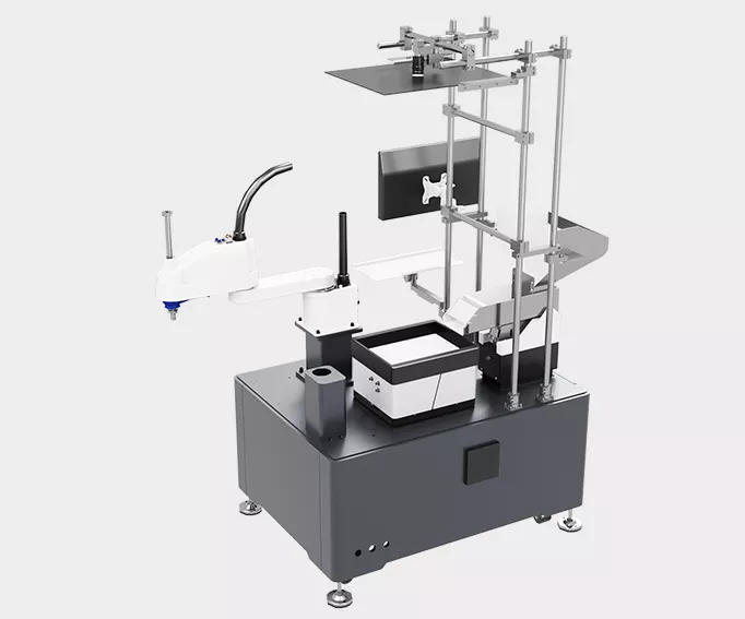 经济型SCARA柔性上料工作站