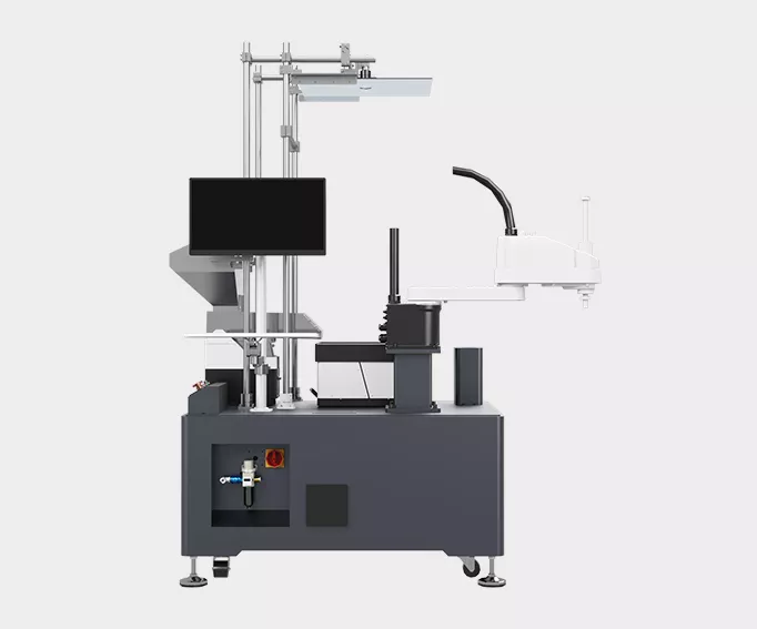 经济型SCARA柔性上料工作站