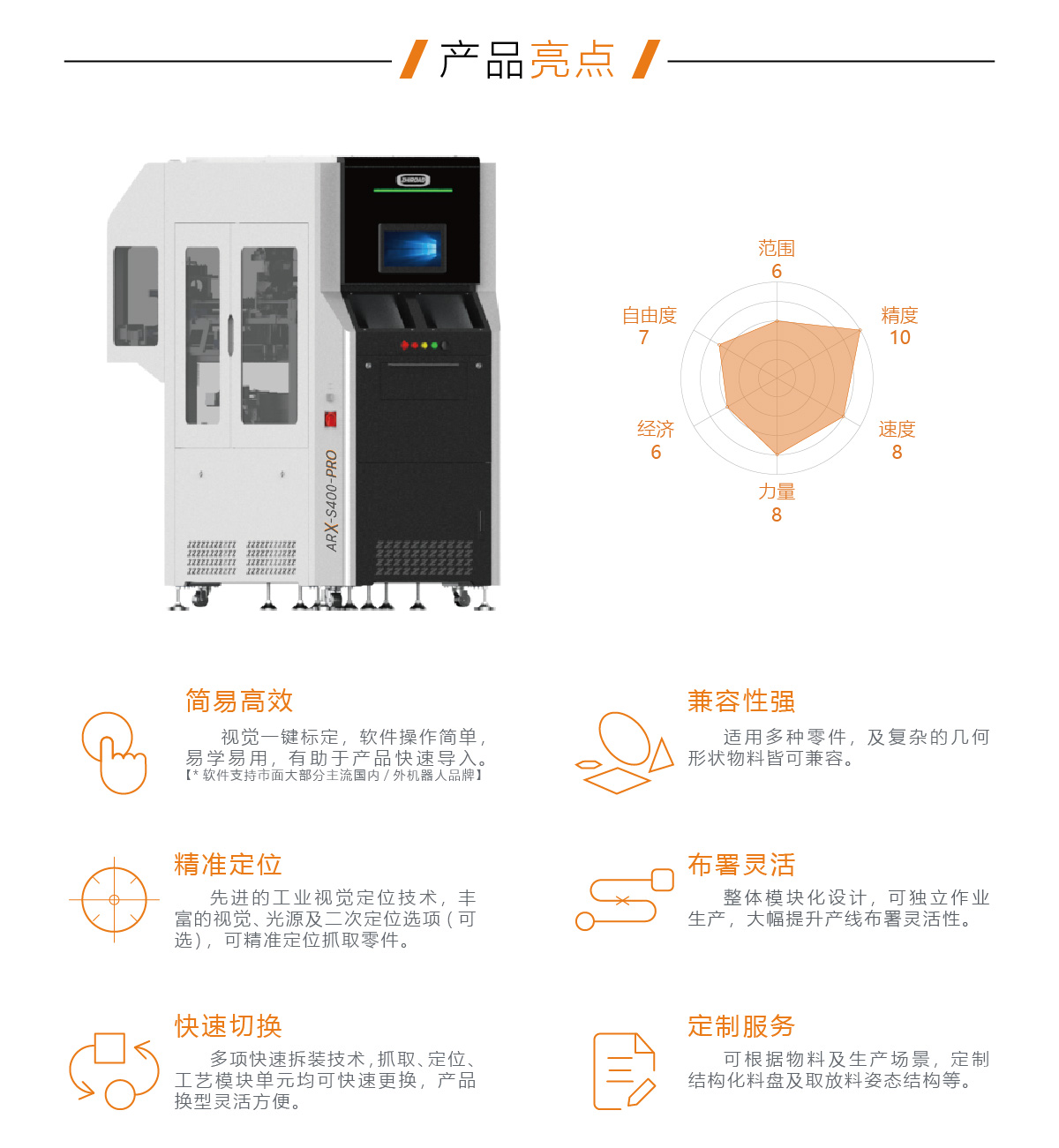 画板 4 副本@1200x-100.jpg