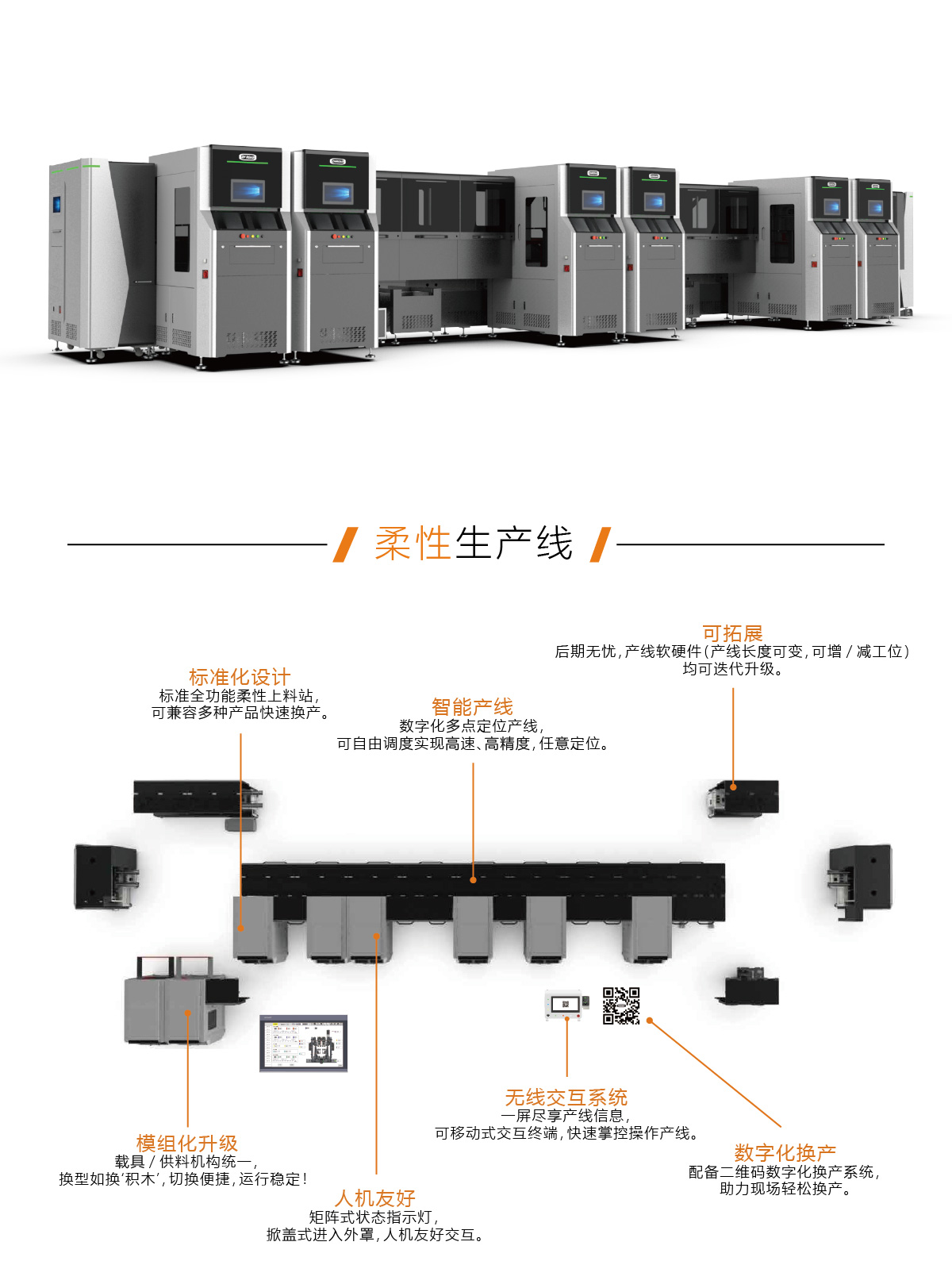 画板 18 副本 2.jpg