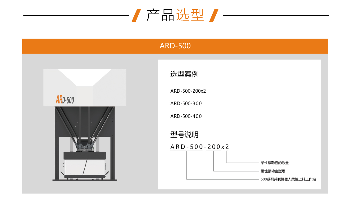画板 4 副本 2@1200x-100.jpg