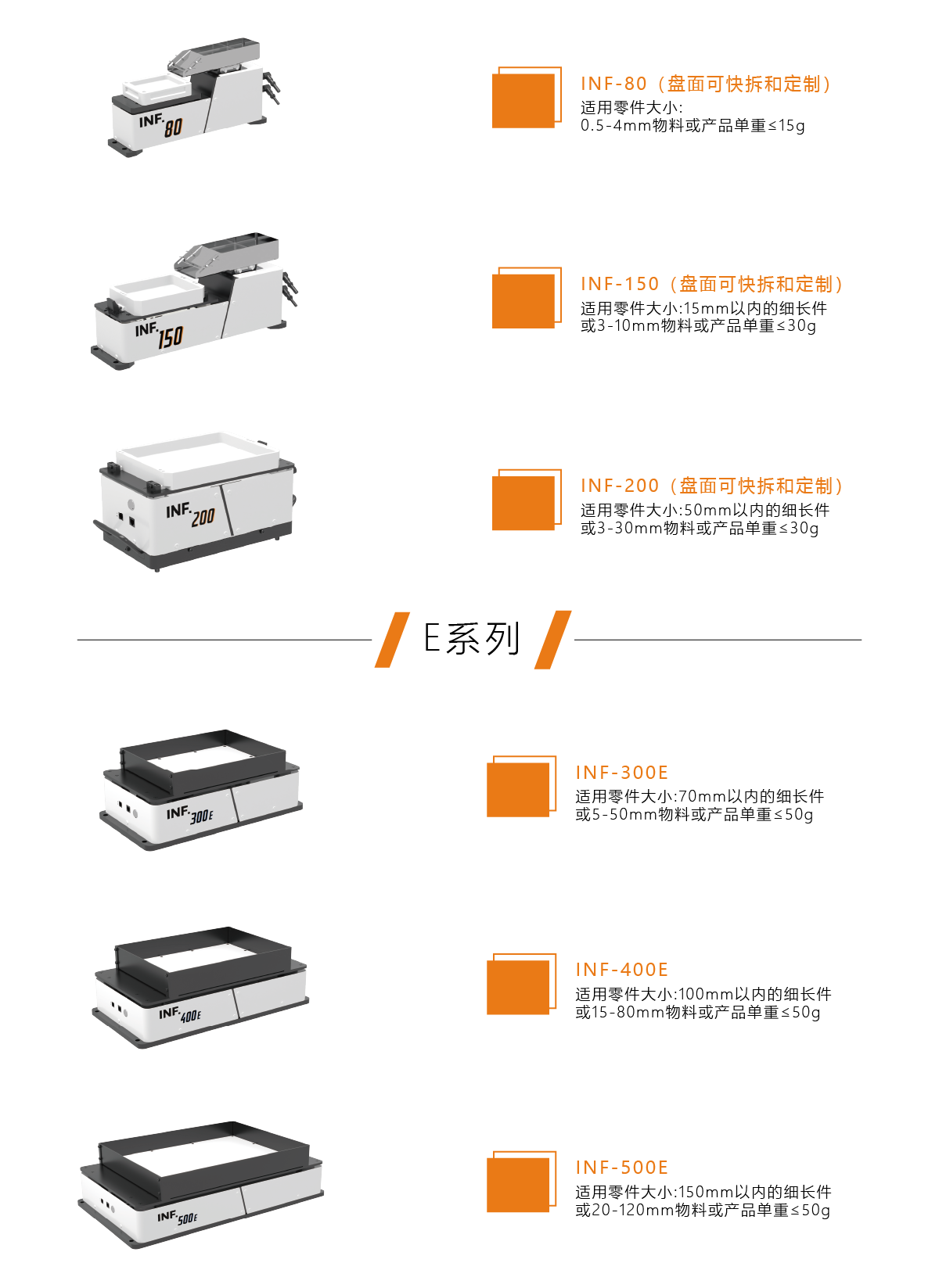 画板 8 副本 2.png