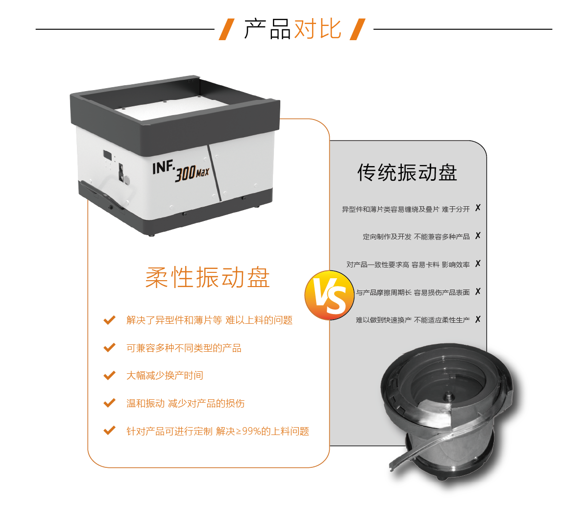 画板 132 副本.png